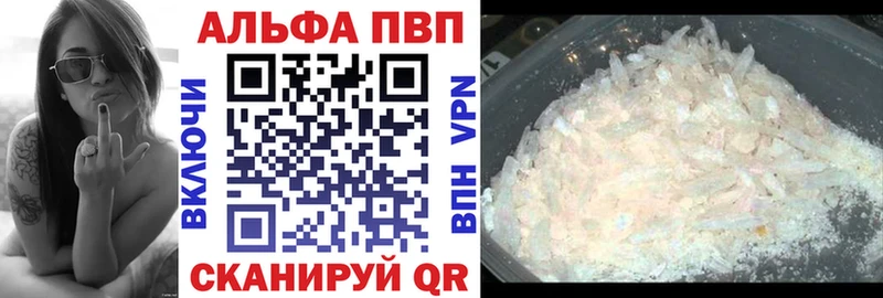 Где купить наркотики Нурлат Бошки Шишки Cocaine Меф мяу мяу