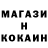 Кетамин ketamine Roxolana Sabalirova