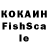 Амфетамин VHQ Nyrsat4400 Sawa