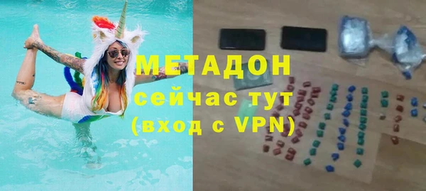 прущие крисы Новодвинск