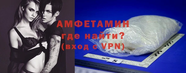 кокаин Алексин