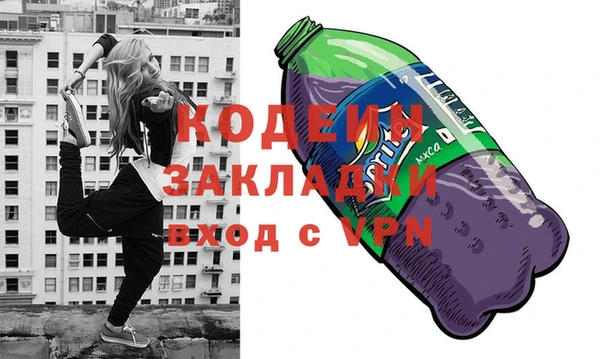 дживик Алзамай