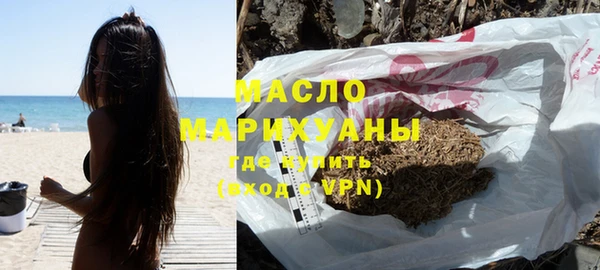 сатива Новокубанск