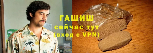 дживик Алзамай