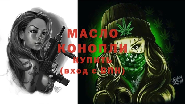 дживик Алзамай