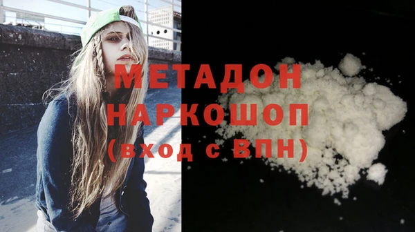 дживик Алзамай