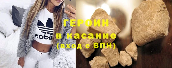 дживик Алзамай