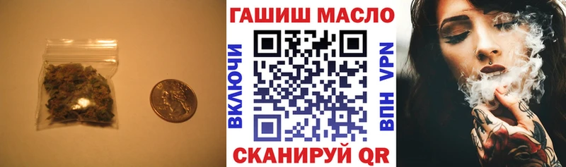 ТГК THC oil  сколько стоит  это телеграм  Нурлат 