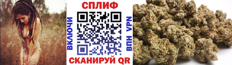 Шишки марихуана SATIVA & INDICA  Нурлат 